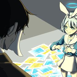 ハズレでした