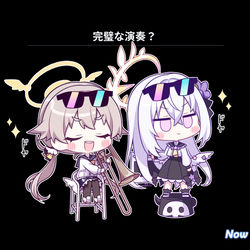 🎺✨