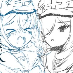 緊急メンテ