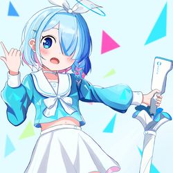 アロナ