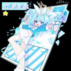 蓝色天使