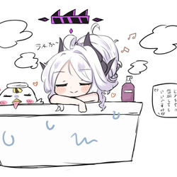 週末のリラックス～