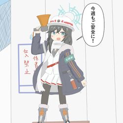 先週分ブルアカ絵まとめ