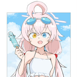 【ブルアカ】うへ～、先生も食べるぅ？【ホシノ】