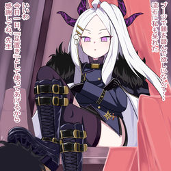 ヒナちゃん顔踏み