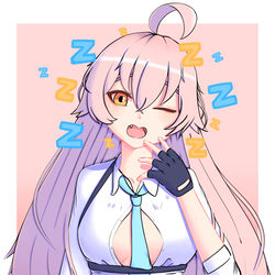 hoshino