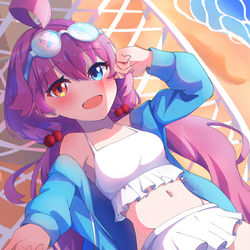 ホシノ