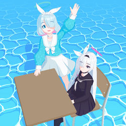 Arona & Plana