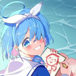 あろな