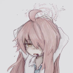ホシノ