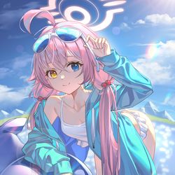 星野