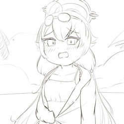 ホシノ