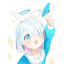 アロナ