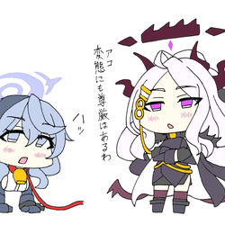 ハンドラー