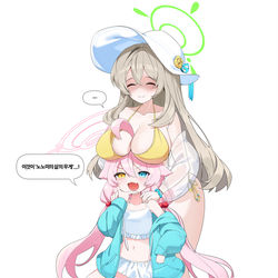 oppai
