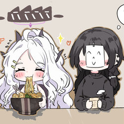 🍜~