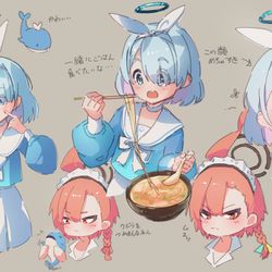 アロナとネルがかわいい