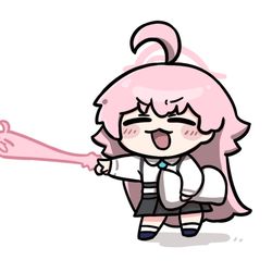 うへ！眠れ！(으헤! 잠들어라!)