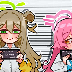 nonomi and hoshino