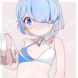 チアロナ