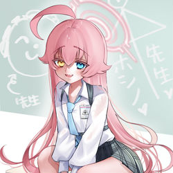 やーやー先生、おつかれさま〜(⩌⩊⩌)ノ