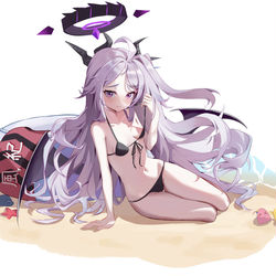 hina