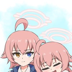 Hoshinos