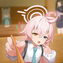 ホシノ