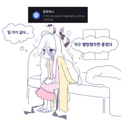 후원 리퀘2