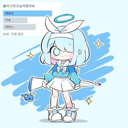 무제