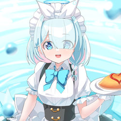 アロナ
