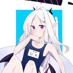 HINA