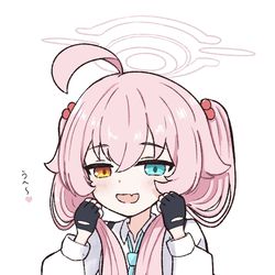 ツインテおじさん