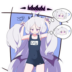 무제