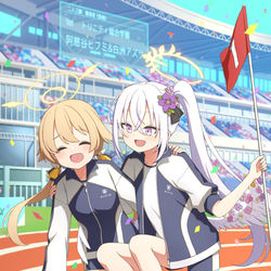 二人三脚1位おめでとーーーー！！！！