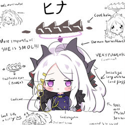 Why you should choose Hina