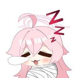 Hoshino