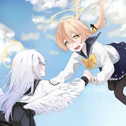 救う