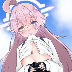 先生、おじさんになにさせるのさ……