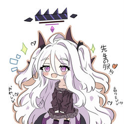 最近, 先生の服がなくなってきました...