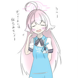 ホシノもコンビニエプロン着て！！