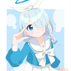 アロナ