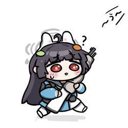 え...?(에...?)
