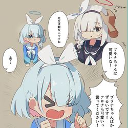 公式ライブの掛け合いが可愛かったので