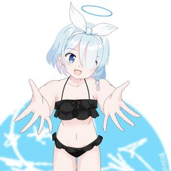 アロナ