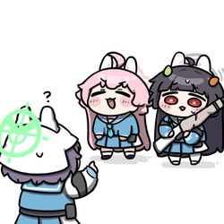 誰？(누구야?)