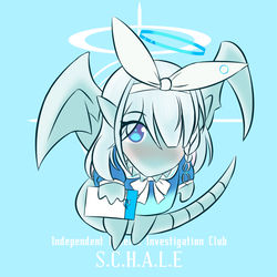 Blue Archive White Dragon