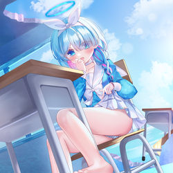 アロナ
