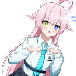 あつがりホシノ