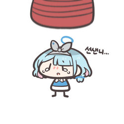 아로나!!!!!!!!!!!!!!